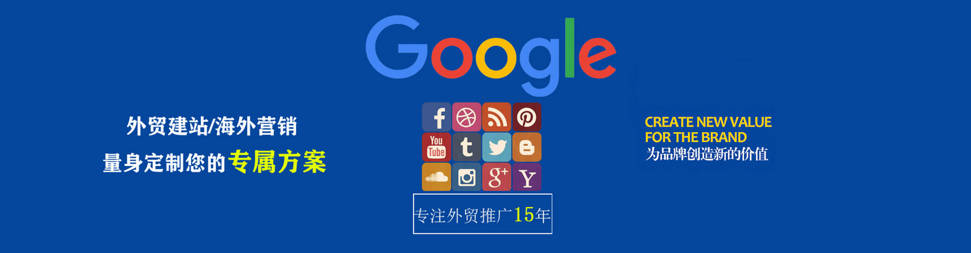 库伦旗竞价托管
