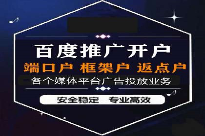 sem公司案例：精准营销的秘诀