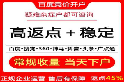 行业前沿：信息流广告在移动应用商店的投放策略